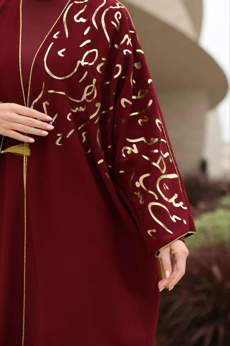 Gold Patterned Abaya