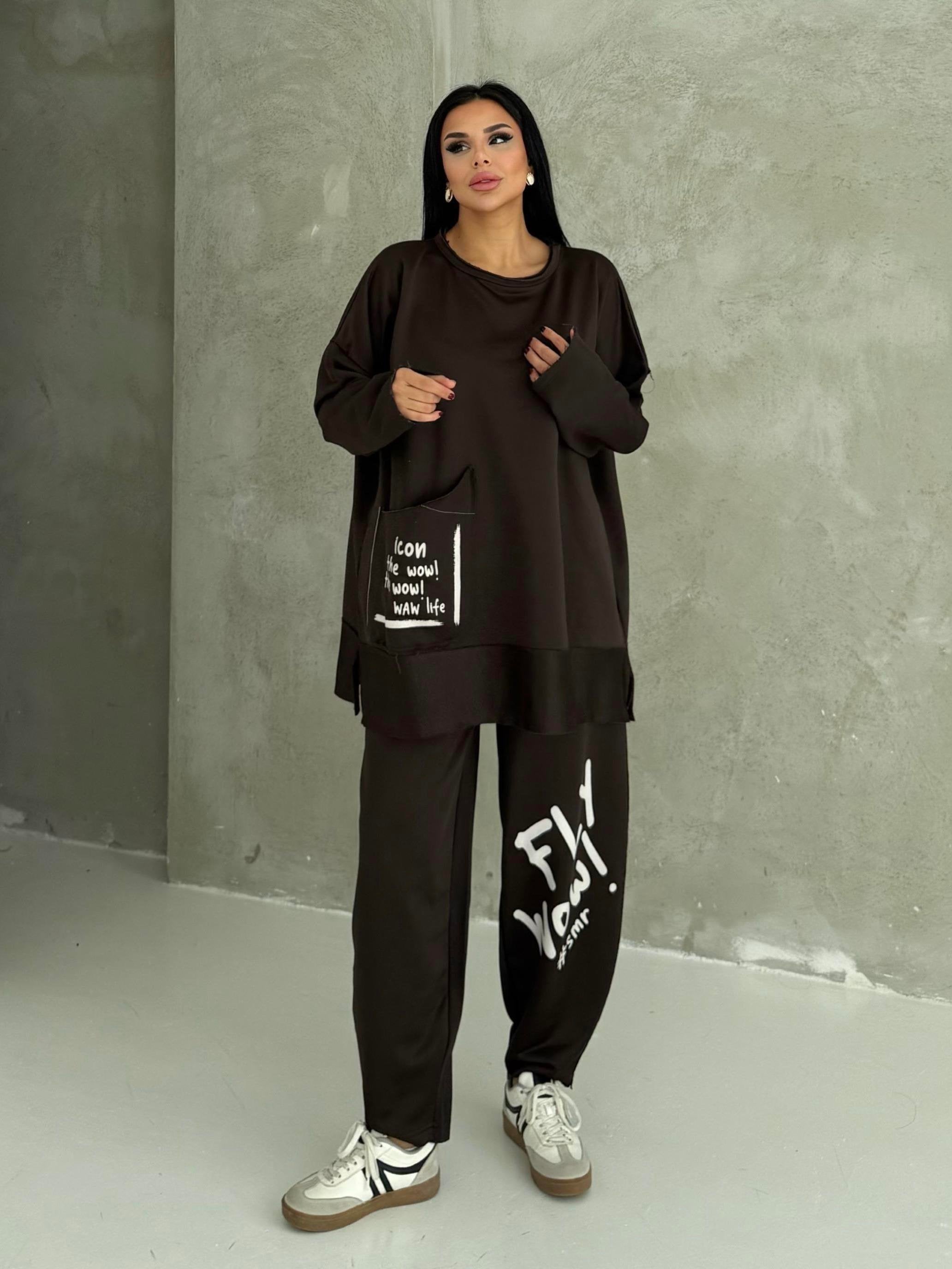 Oversized Modal Sport Set