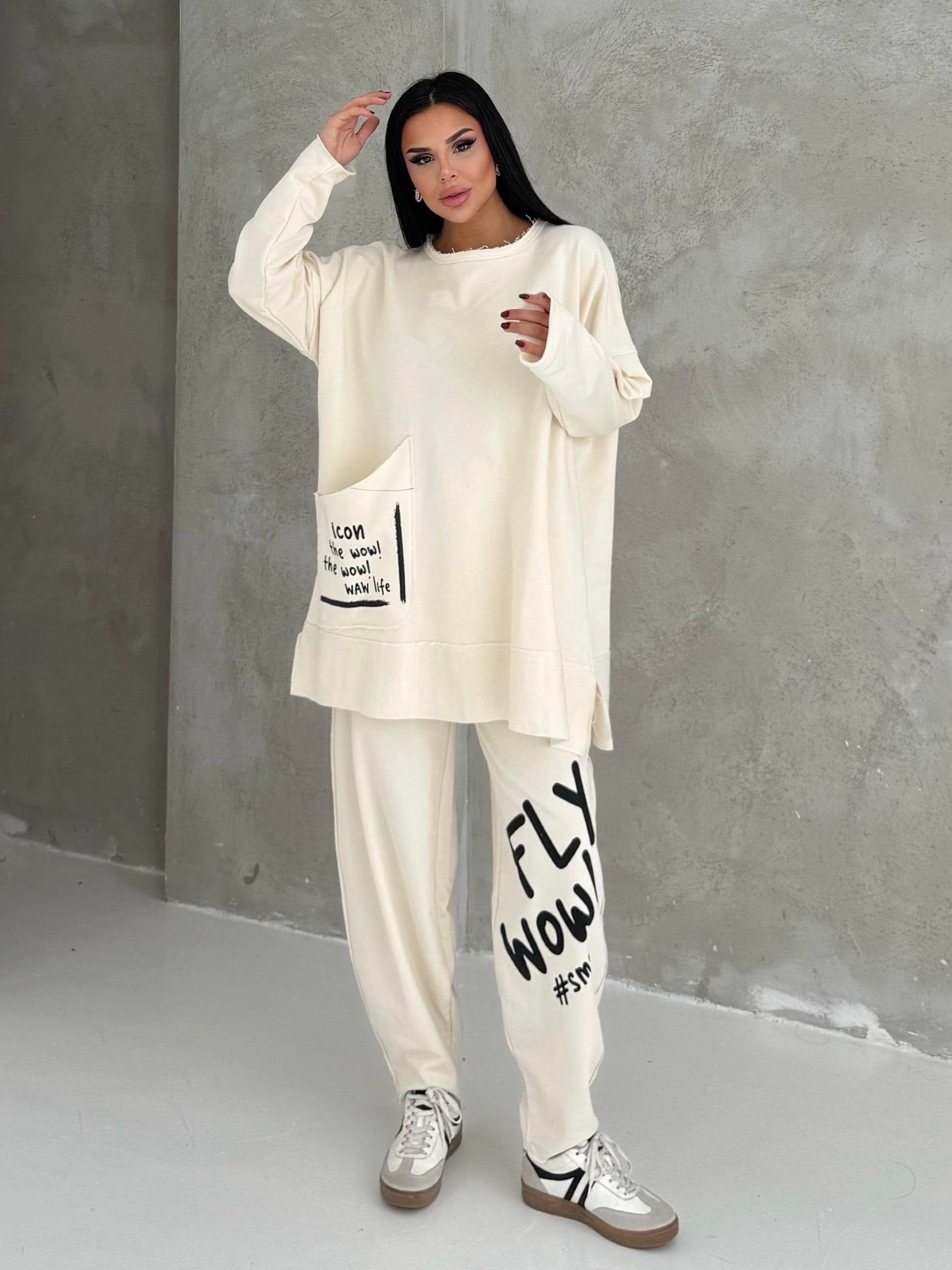 Oversized Modal Sport Set