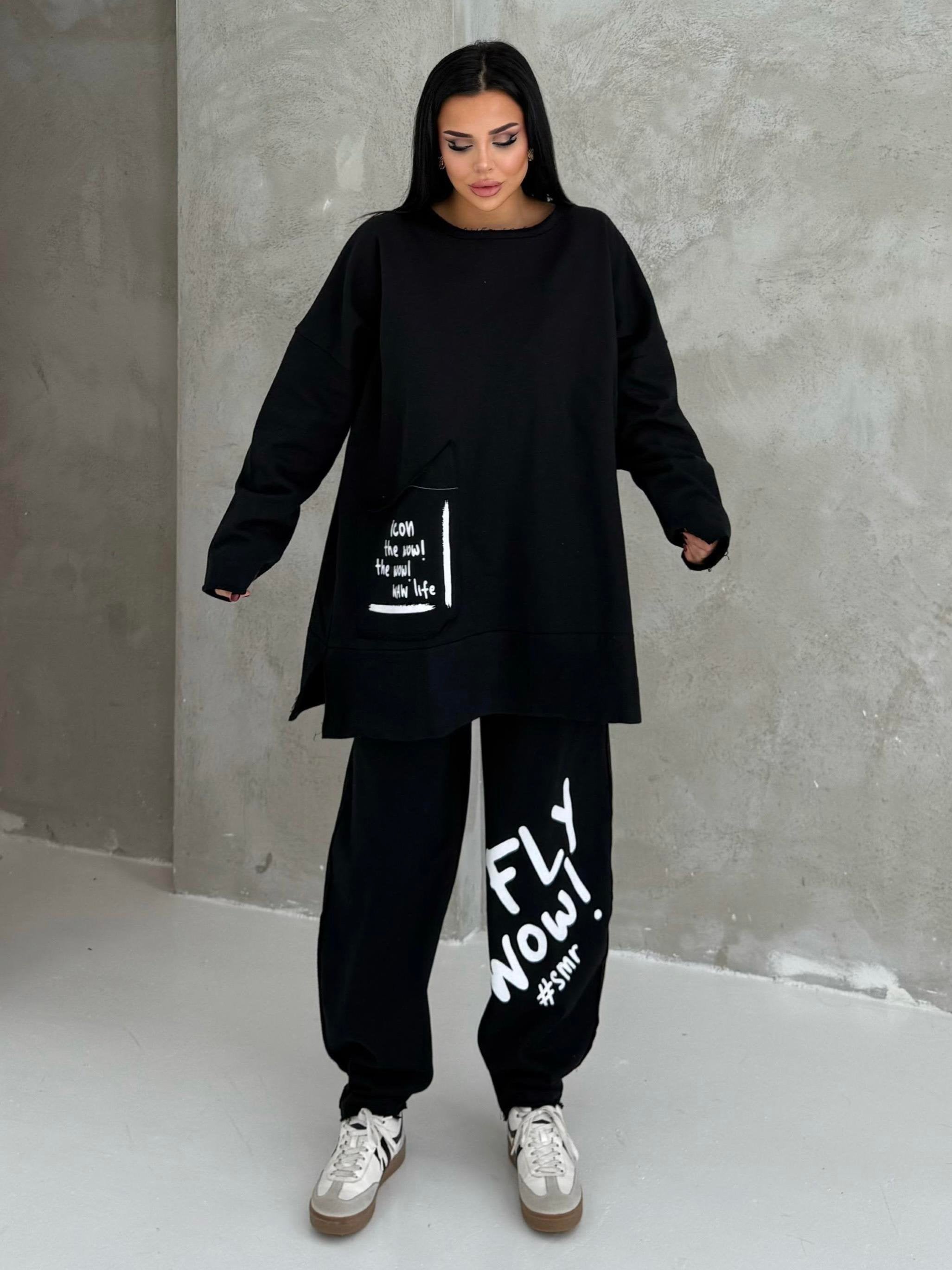 Oversized Modal Sport Set